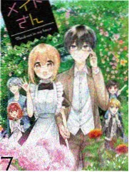 哔咔漫画《铁锅与骑士》作品封面