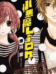 哔咔漫画资讯《星轨回响》单行本销量报道配图