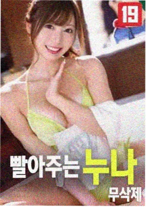 哔咔漫画资讯水墨分镜创作解析配图